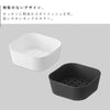 ノンフライヤーライナー タワー 16cm.|s2